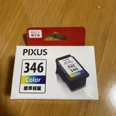 Item thumbnail for item 08e36cb8-f817-48c6-ac83-40768436a861