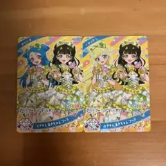 Item thumbnail for item d24a408e-b5ea-4935-85b5-58b0929e96a4