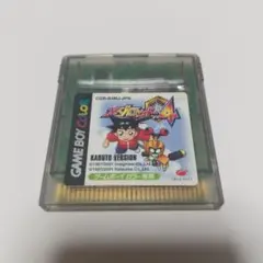 Item thumbnail for item 4604407f-ff40-43bd-b7e2-1bbeb8edbfe3