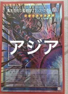 ちゃっぴぃ様 リクエスト 2点 まとめ商品