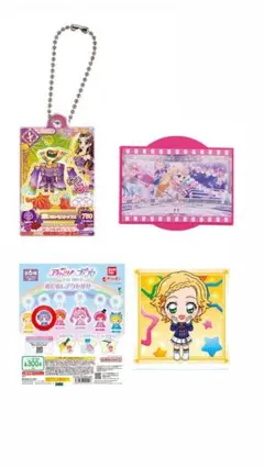 アイカツ ガチャ 星宮いちご 藤原みやび 氷上スミレ 新条ひなき まとめ売り