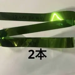 CANDY TUNE 銀テープ（半分サイズ） 日本武道館 一日目 村川緋杏 1枚