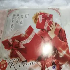 Item thumbnail for item d4157227-2049-4446-aed3-1e2df4f21283