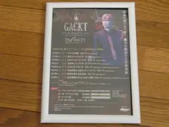 Item thumbnail for item 9423fc3b-6c00-4946-b088-bcca74df0347