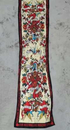 ラブモスキーノ