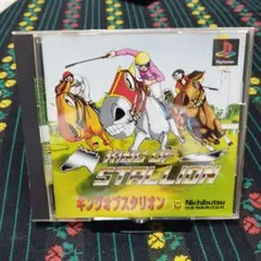 ☆CD【We are the champ,巨人の星,アタックNo.1,コートにか - メルカリ