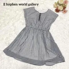 a.1796【イーハイフンワールドギャラリー】ワンピース フレア チェック柄 黒