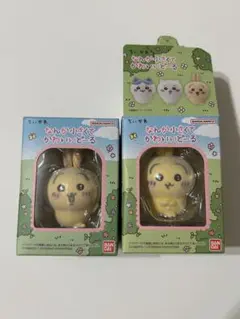 ちいかわ なんか小さくてかわいいどーる うさぎ 2個セットのサムネイル