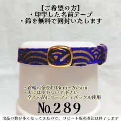 Item thumbnail for item 94325880-ecbd-4be6-af04-cf57ca452a30