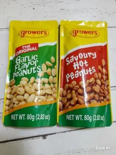 Growers　2pcs フィリピン ピーナッツ 3種セット 80gのサムネイル