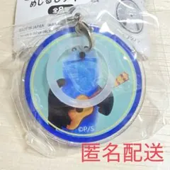 ●パペットスンスンめじるしチャーム　PUPPET SUNSUN 3.ギター