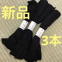 Item thumbnail for item 7e22ad21-9a6a-4797-9a6a-9df57761bcf9