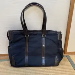 新品未使用品☆吉田カバン トートバッグ FR837 ブラウン ブリーフ