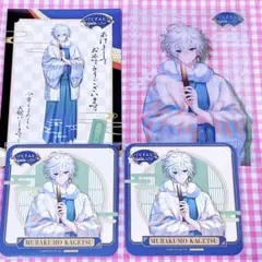 にじさんじ 叢雲カゲツ セット