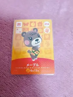 amiiboカード　メープル
