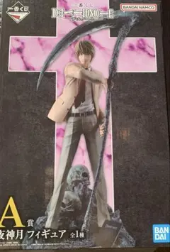 2026年最新】デスノートくじ aの人気アイテム - メルカリ