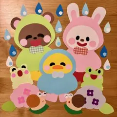 6月の壁面飾り♪動物たちと雨　うさぎ　くま　ひよこ　かえる　紫陽花　梅雨