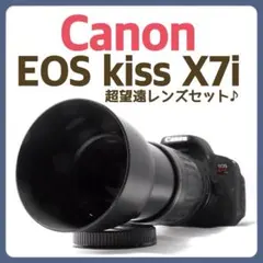 2026年最新】CANON eos kiss x9 レンズの人気アイテム - メルカリ