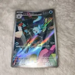 モモサン様 リクエスト 2点 まとめ商品