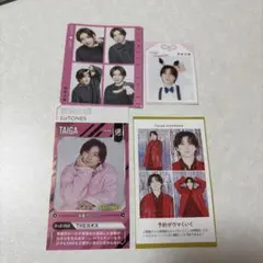 京本大我 切り抜き 証明写真等