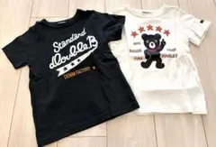 DOUBLE.B Tシャツ 2枚セット 120cm