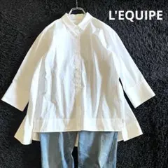 【極美品】L'EQUIPE Aラインお洒落ブラウス 白 裾スリット 38 ビギのサムネイル