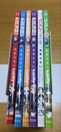 メルカリ