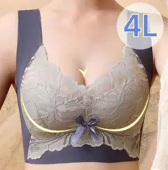 シームレスブラ ノンワイヤー ナイトブラ 着痩せ 締め付けない 授乳 美胸 4L