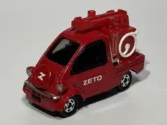 2025年最新】冒険アスファル島の人気アイテム - メルカリ