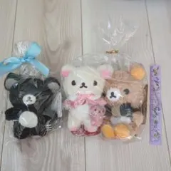 リラックマ ぬいぐるみセット