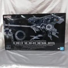 d*2様 デンドロビウム RX-78GP03 BANDAI MS IN ACTI - メルカリ