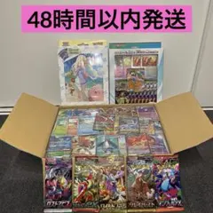 【値下げ価格】ポケモンカードまとめ売り　約3000枚/スペシャルセットなど