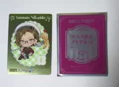 アイドリッシュセブン ココス クリアカード 二階堂大和