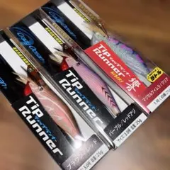 クレイジーオーシャン ティップランナー3.5号 キープキャスト限定 漆黒