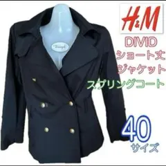 ベージュ トレンチコート