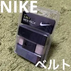 新品/NIKE ベルト ナイキ 3-in-1 サイズ調整可能 3本セット ゴルフ