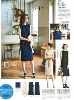 Item thumbnail for item 2c756edb-e294-4827-a1d7-6cf0c612d238