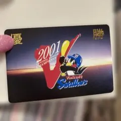 本日限定お値下げ！ヤクルトスワローズ 2001年優勝記念カード