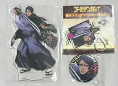 ゴールデンカムイ　鯉登音之進　ドンキ　コラボ　缶バッジ　アクキー　アクスタ