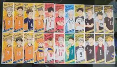 ハイキュー!！ TO THE TOP ロングステッカー 25枚セット
