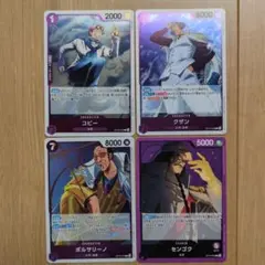ベルセルクカード BERSERK TCG 一騎駆け BK2 09/64 - メルカリ