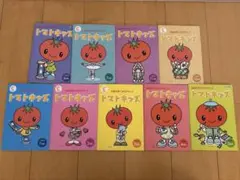 2026年最新】七田 トマトキッズの人気アイテム - メルカリ