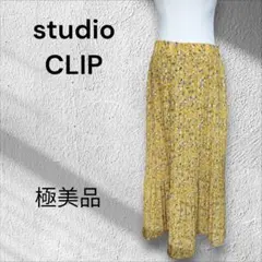 極美品studio CLIP マスタードイエロー柄プリーツスカート春夏秋のサムネイル