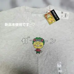 【希少】コジコジ×ココストア　コラボTシャツ　 サイズL ホワイト 希少】コジコジ×ココストア コラボTシャツ サイズL ホワイト - メルカリ