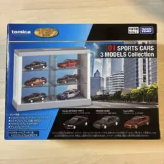 トミカ くじ第3弾 01賞 インテグラ 180X MR2 - メルカリ