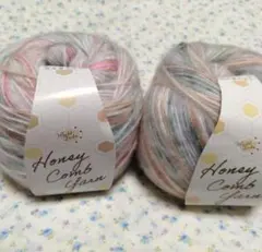 ゆぅゆぅ☆返信遅れます様 リクエスト 2点 まとめ商品