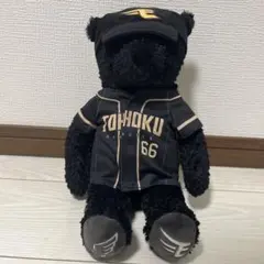 東北楽天ゴールデンイーグルス ベア ぬいぐるみ 村林選手