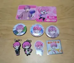 いれいす　ないこ　グッズまとめ売り