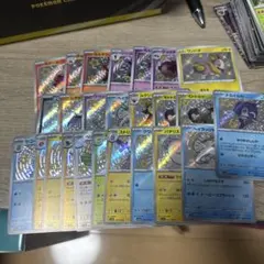 ポケカ 色違いまとめ売り