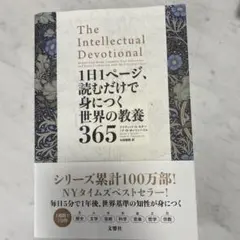 Item thumbnail for item 26f1170b-6d78-4147-aa4b-9c58ad66d471